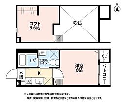 タマリンド大和町 1Kの間取図画像