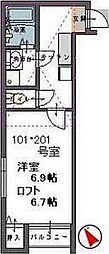 アヴニール泉 1Kの間取図画像
