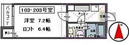 メゾンヴェルディール 1Kの間取図画像