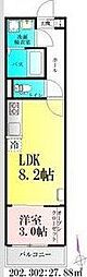 BAU八乙女 1LDKの間取図画像