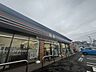 周辺：セブンイレブン仙台河原町店 徒歩12分。 890m