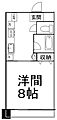 プランドビル本町8階7.5万円
