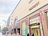 周辺：仙台三越 徒歩21分。 1650m