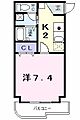マイルストーン立町5階6.5万円