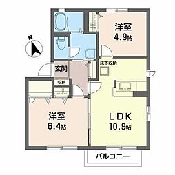 フレグランスB 2LDKの間取図画像