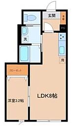 青空とそよ風のメゾン 1LDKの間取図画像