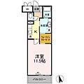 FarWisteria4階8.0万円