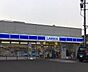 周辺：ローソン仙台宮町通店 徒歩9分。 680m