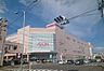 周辺：イオン仙台宮町店 徒歩6分。 480m
