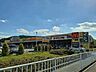 周辺：ヨークベニマル仙台愛子店 徒歩15分。 1150m