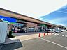 周辺：COOP　MIYAGI太子堂店 徒歩15分。 1170m
