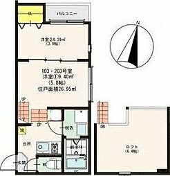 ハーモニーテラス燕沢 2Kの間取図画像