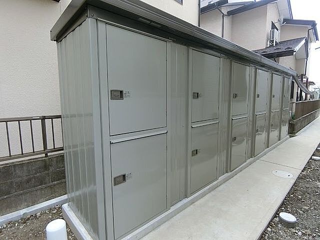その他