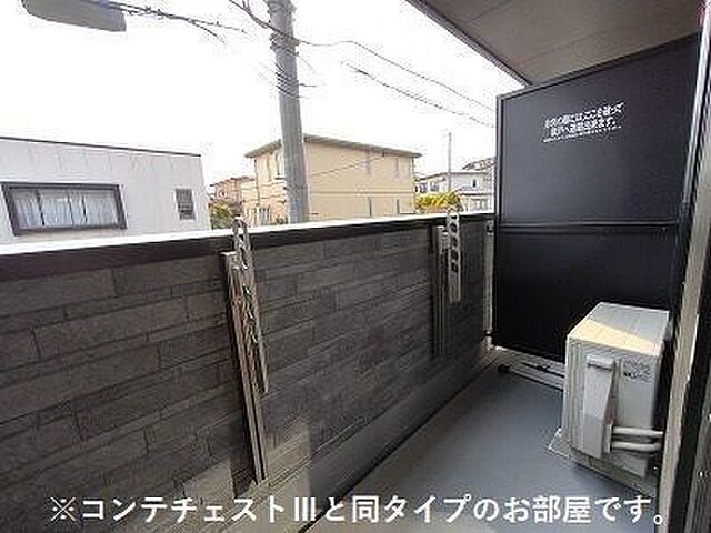 バルコニー