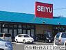 周辺：西友鶴ヶ谷店 徒歩25分。 1990m