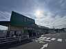 周辺：COOP　MIYAGI岩切店 徒歩12分。 950m
