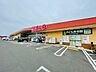 周辺：ウジエスーパー袋原店 徒歩23分。 1800m