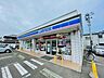 周辺：ローソン仙台四郎丸店 徒歩13分。 970m