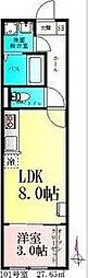 AMELO台原 1LDKの間取図画像