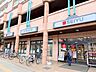 周辺：西友宮城野原店 徒歩8分。 640m