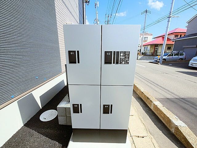 その他