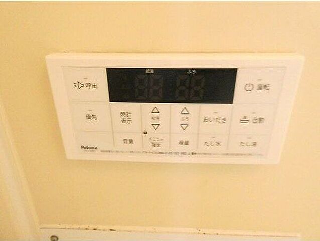 設備
