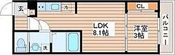 ブラン台原 1LDKの間取図画像