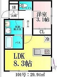 アプリーレ北仙台 1LDKの間取図画像