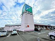ヤマザワ中田店 徒歩11分。 830m