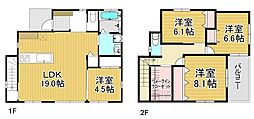 西鉄太宰府線 西鉄五条駅 徒歩7分