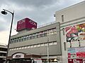 イオン二日市店...
