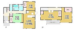 太宰府市水城6丁目中古戸建