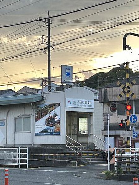 徒歩3分。春日町駅(静鉄 静岡清水線) 240m