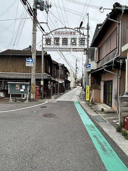 外観