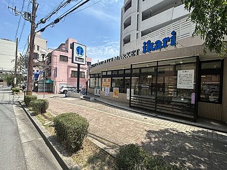 徒歩13分。いかりスーパーマーケット宝塚店 1000m