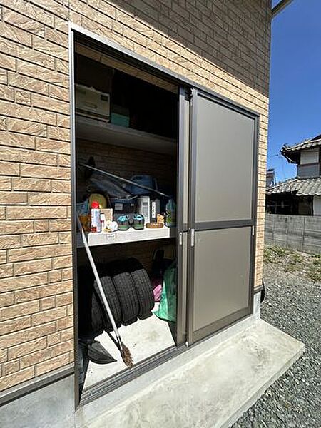 収納