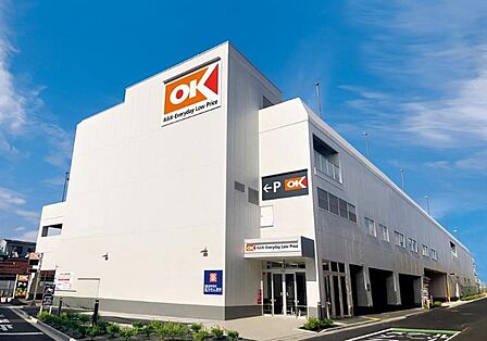 OKストア新座野火止店 824m