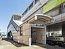 周辺：多摩モノレール線「上北台」駅　1020ｍ