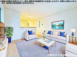 リビング/ダイニングの画像