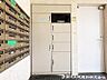 その他：不在時でも荷物が受け取れて便利な宅配ロッカー