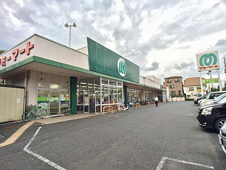 マミーマート 所沢小手指店まで徒歩5分 367m!日常の買い物に便利で、快適な生活をサポートする立地です。