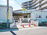 周辺：さやまが丘保育園　317ｍ