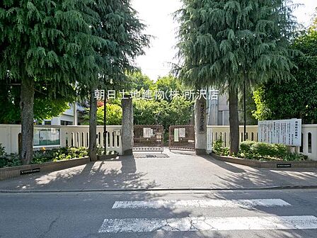 所沢市立所沢小学校
