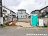 外観：2026年8月31日に撮影したお写真です。