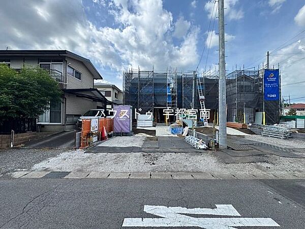 外観を拡大表示
