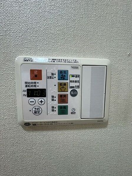 室内設備