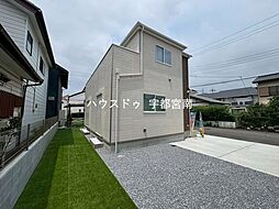 外観の画像