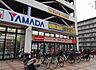 周辺：ヤマダデンキテックランド鶴見店 徒歩10分。 740m