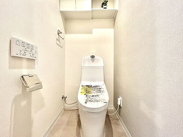 トイレを拡大表示