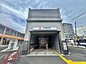 周辺：新綱島駅(東急電鉄 東急新横浜線) 徒歩20分。東急東横線の綱島駅とは歩いて数分の距離にあります。新横浜駅まで約4から7分で行けるため、新幹線へのアクセスがとても便利 1530m